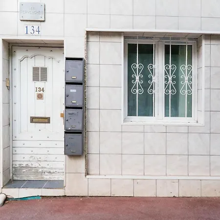 Cote Sable Ambiance Bord De Dans Le Centre Apartment Antibes